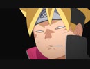 BORUTO-ボルト- NARUTO NEXT GENERATIONS（第1話～第201話）　第149話　友達…!!