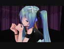 【MMDカメラ配布あり】我儘姫【Tda式改変初音ミク】