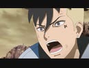 BORUTO-ボルト- NARUTO NEXT GENERATIONS（第202話～第243話）　第219話　帰還