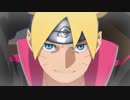 BORUTO-ボルト- NARUTO NEXT GENERATIONS（第202話～第243話）　第215話　覚悟