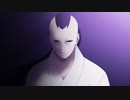 BORUTO-ボルト- NARUTO NEXT GENERATIONS（第202話～第243話）　第213話　正体