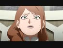BORUTO-ボルト- NARUTO NEXT GENERATIONS（第202話～第243話）　第210話　「殻」の手がかり