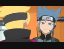 BORUTO-ボルト- NARUTO NEXT GENERATIONS（第202話～第243話）　第221話　中忍試験（ちゅうにん　しけん）、再び