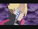 BORUTO-ボルト- NARUTO NEXT GENERATIONS（第202話～第243話）　第208話　モモシキ顕現