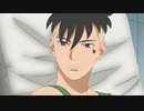 BORUTO-ボルト- NARUTO NEXT GENERATIONS（第1話～第201話）　第200話　弟子入り