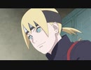 BORUTO-ボルト- NARUTO NEXT GENERATIONS（第202話～第243話）　第223話　いのじん対ホウキ