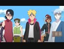 BORUTO-ボルト- NARUTO NEXT GENERATIONS（第202話～第243話）　第222話　決戦前夜