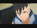 BORUTO-ボルト- NARUTO NEXT GENERATIONS（第202話～第243話）　第205話　証明