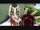 BORUTO-ボルト- NARUTO NEXT GENERATIONS（第202話～第243話）　第203話　急襲…!!