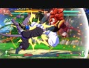 気ままにゴンボルファイ 92