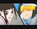 BORUTO-ボルト- NARUTO NEXT GENERATIONS（第202話～第243話）　第226話　サムライ対カガク