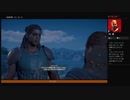 ⌘プレイアーカイブ⌘ ASSASSIN'S CREED: ODYSSEY その483