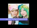 Re:sha ／リアルファンタスティック