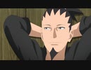 BORUTO-ボルト- NARUTO NEXT GENERATIONS（第1話～第201話）　第178話　父の背中