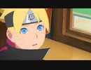 BORUTO-ボルト- NARUTO NEXT GENERATIONS（第1話～第201話）　第180話　暗殺者ムギノ