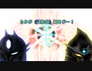 【Tairon Works】ダブルインパクト【第二回10秒動画祭】