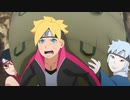 BORUTO-ボルト- NARUTO NEXT GENERATIONS（第1話～第201話）　第176話　あ・んの門を封鎖せよ!!