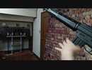 【日替わりエアガン　89式小銃】