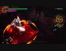 ダンテだけでDMC5攻略　Mission17　DMD　MOD　Nodamage