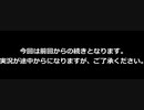 【原神】原神のんびり実況6【Genshin Impact】