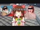 UDKをレ〇プしたいRU姉貴.unti