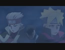 BORUTO-ボルト- NARUTO NEXT GENERATIONS（第202話～第243話）　第236話　脱出