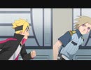 BORUTO-ボルト- NARUTO NEXT GENERATIONS（第202話～第243話）　第234話　放たれた悪党