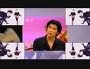 吉川又