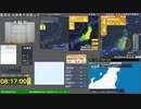 【緊急地震速報(予報)  福島県中通り (最大震度5弱　M5.3)