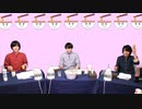 【今井文也さん】永塚さん、堀江さん『ふたりラーメン』7杯目【好きなカップ麺】替え玉