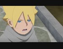 BORUTO-ボルト- NARUTO NEXT GENERATIONS（第1話～第201話）　第162話　包囲網を脱出せよ！