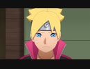 BORUTO-ボルト- NARUTO NEXT GENERATIONS（第202話～第243話）　第243話　居場所