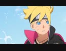 BORUTO-ボルト- NARUTO NEXT GENERATIONS（第202話～第243話）　第240話　イカダの夢