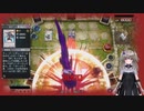【遊戯王マスターデュエル】冥鳴ひまりでマスターデュエル 3回目【シンクロフェスティバル】
