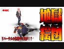 【ドッキリ】さとみくんを困らせたいメンバーたちがマジで草WWW【すとぷり】