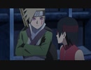 BORUTO-ボルト- NARUTO NEXT GENERATIONS（第202話～第243話）　第239話　造船の島の少年