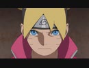 BORUTO-ボルト- NARUTO NEXT GENERATIONS（第202話～第243話）　第237話　移動要塞