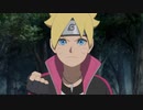 BORUTO-ボルト- NARUTO NEXT GENERATIONS（第1話～第201話）　第164話　死の禁術