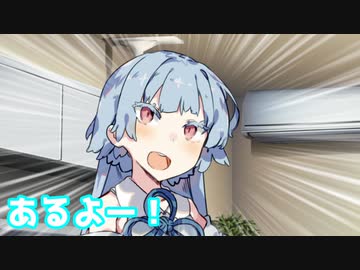 ねえ、パン作ったことある？