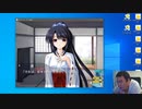 【D.C.P.C.】デブのエロゲ実況動画 Part36-1 環√