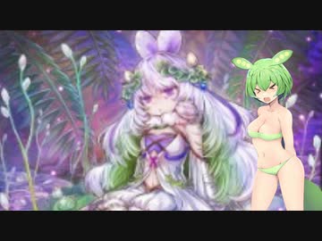 【遊戯王マスターデュエル】デュエルの時間　#11【VOICEVOX実況】
