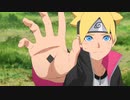 BORUTO-ボルト- NARUTO NEXT GENERATIONS（第1話～第201話）　第158話　消えた男