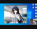 【D.C.P.C.】デブのエロゲ実況動画 Part36-2 環√