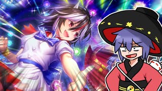 【ゆっくり実況】鬼人正邪SSR！！！！？？？？？【東方ダンマクカグラ】