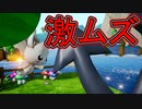 【実況】激ムズな猫ゲーをプレイ！　前編【NEKO GHOST JUMP】