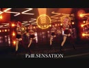 [プロセカ] PaⅢ.SENSATION (VSVer) [3DMV]