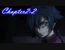 【ギアジェネ】亡国のアキト第2章2/2「引き裂かれし翼竜」