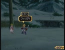 テイルズシリーズをやりたくて【TALES OF DESTINY】part130