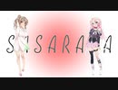 SASARAIA / Norikari feat. Sasara & IA