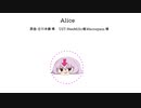 【UTAU式人力ギルティギア】詰め合わせ10